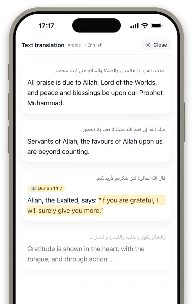 Live-Textübersetzung in der moschee.io-App: jeder arabische Satz der Khutba mit der englischen Übersetzung darunter; Koranvers 14:7 wird erkannt und hervorgehoben.