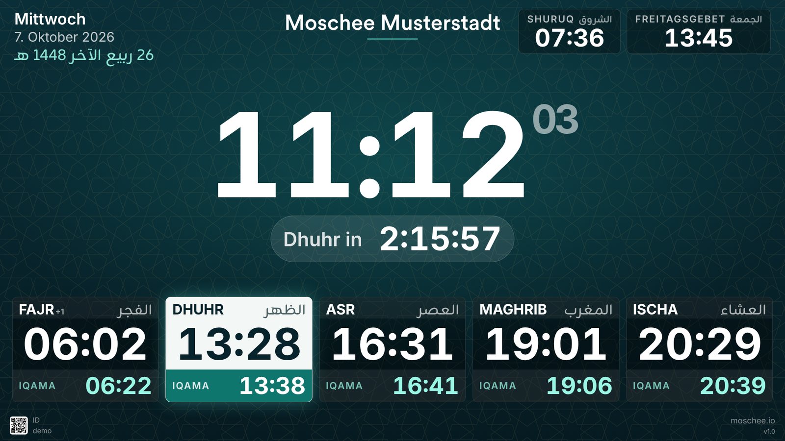 Fünf neue Designs für Ihre Moschee-Bildschirme